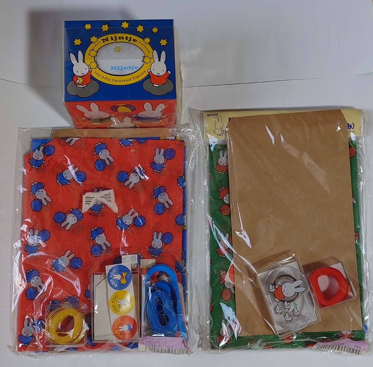 フェリシモ　ミッフィー　ブルーノ　箱ティッシュとラッピングセット　ナインチェ　レトロ　FELISSIMO　miffy