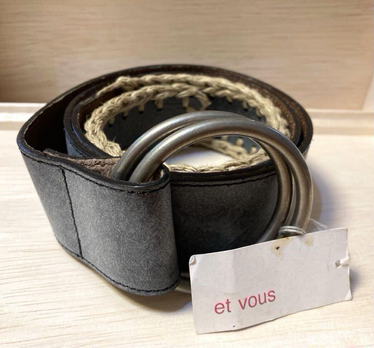 et vous ベルト
