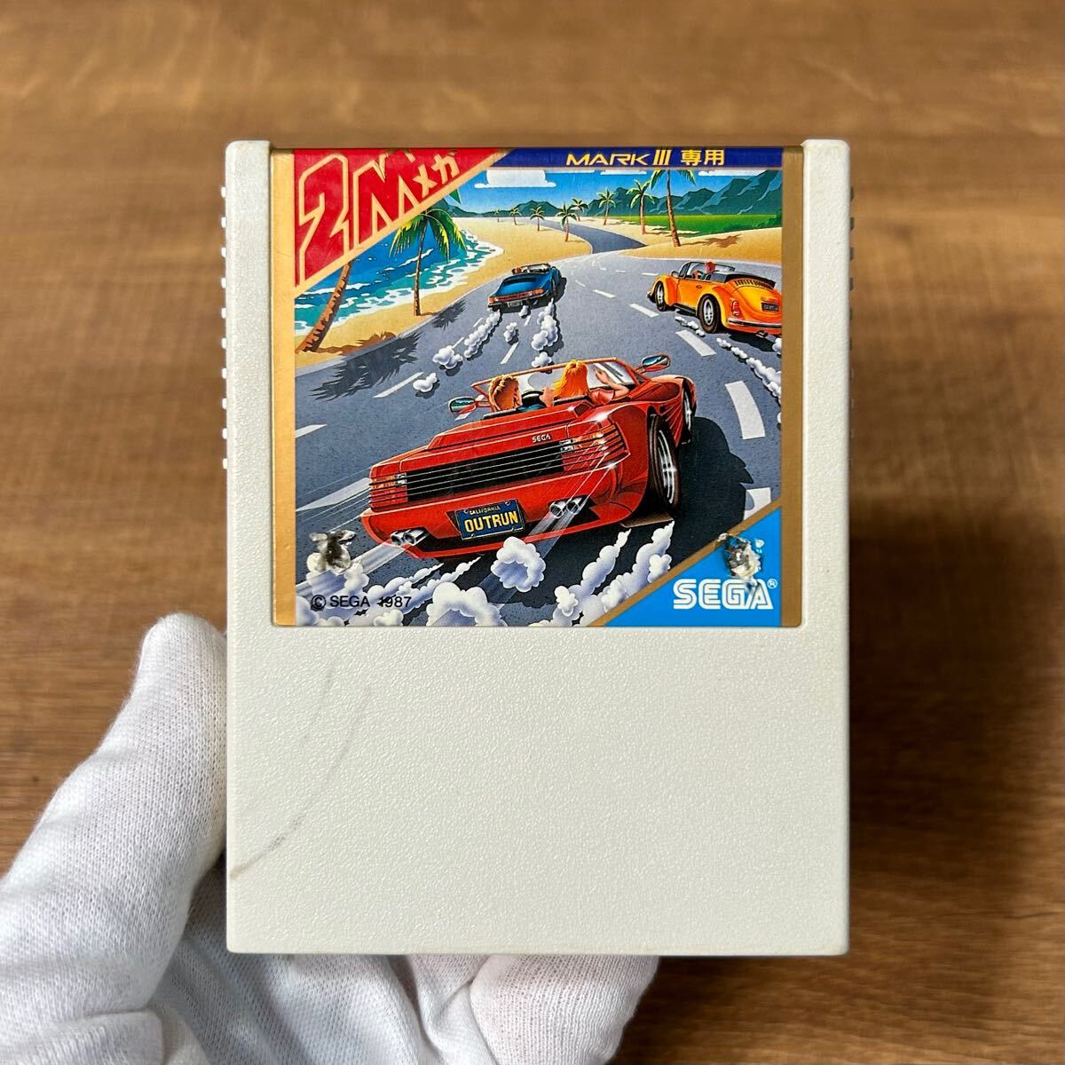 SEGA MARKⅢ ソフト アウトラン G-1326 1987年 ゴールドカートリッジ 2M OUTRUN セガ マークIII レトロゲーム 当時物 動作未確認 ジャンク
