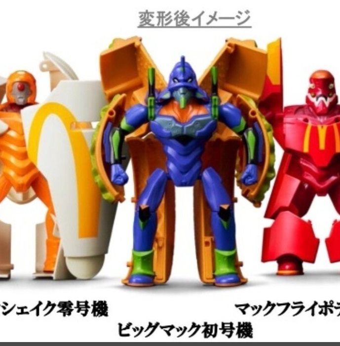 新品!マクドナルド×エヴァンゲリオン フィギュア 限定品 マック 新品!マクドナルド×エヴァンゲリオン フィギュア 限定品 マック