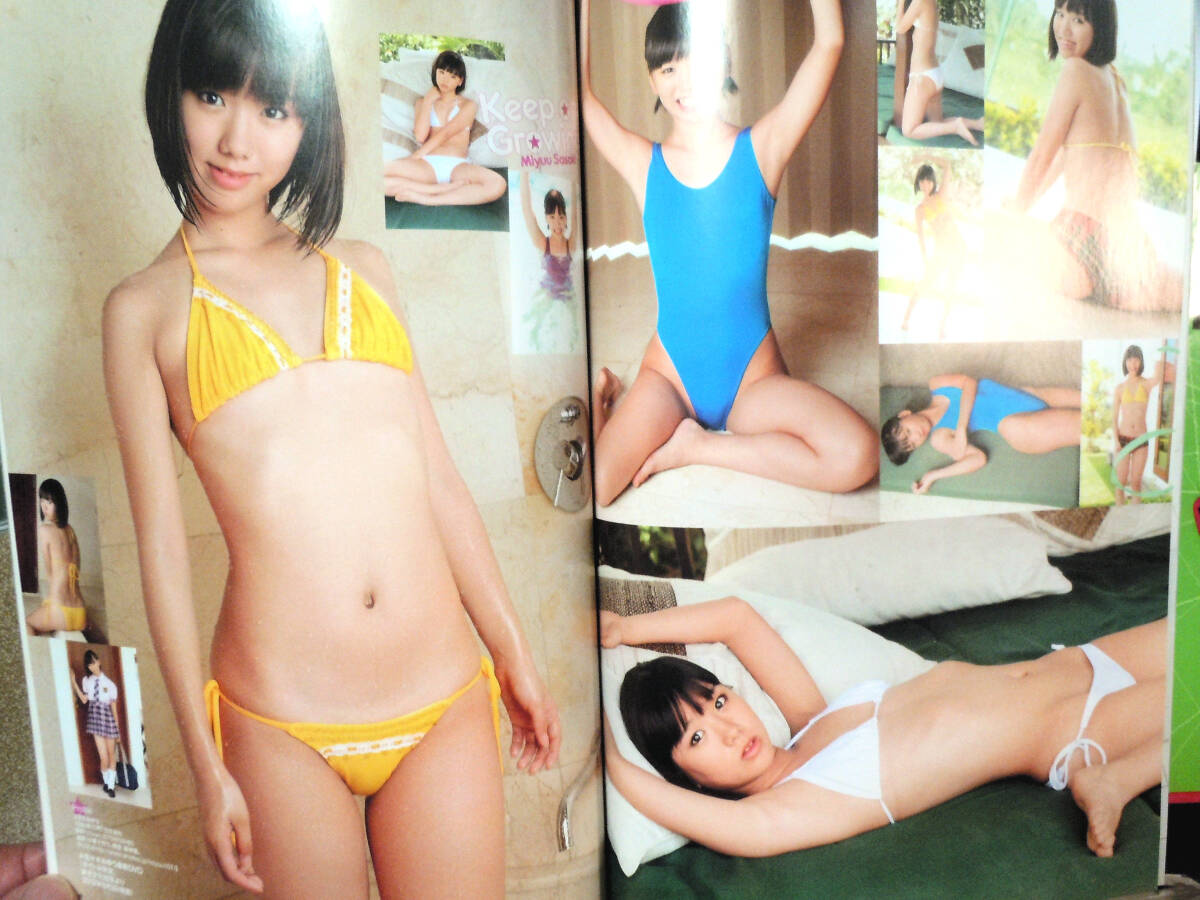 Preteen 6 プリティーンシックス vol.7 近藤あさみ 夢原まひろ Preteen 6 プリティーンシックス vol.7 近藤あさみ 夢原まひろ