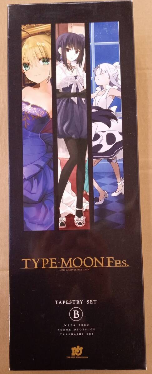 TYPE-MOON Fes. タペストリー 3種 1セット B /武内崇/奈須きのこ/FGO/fate/月姫/空の境界/魔法使いの夜/_画像2