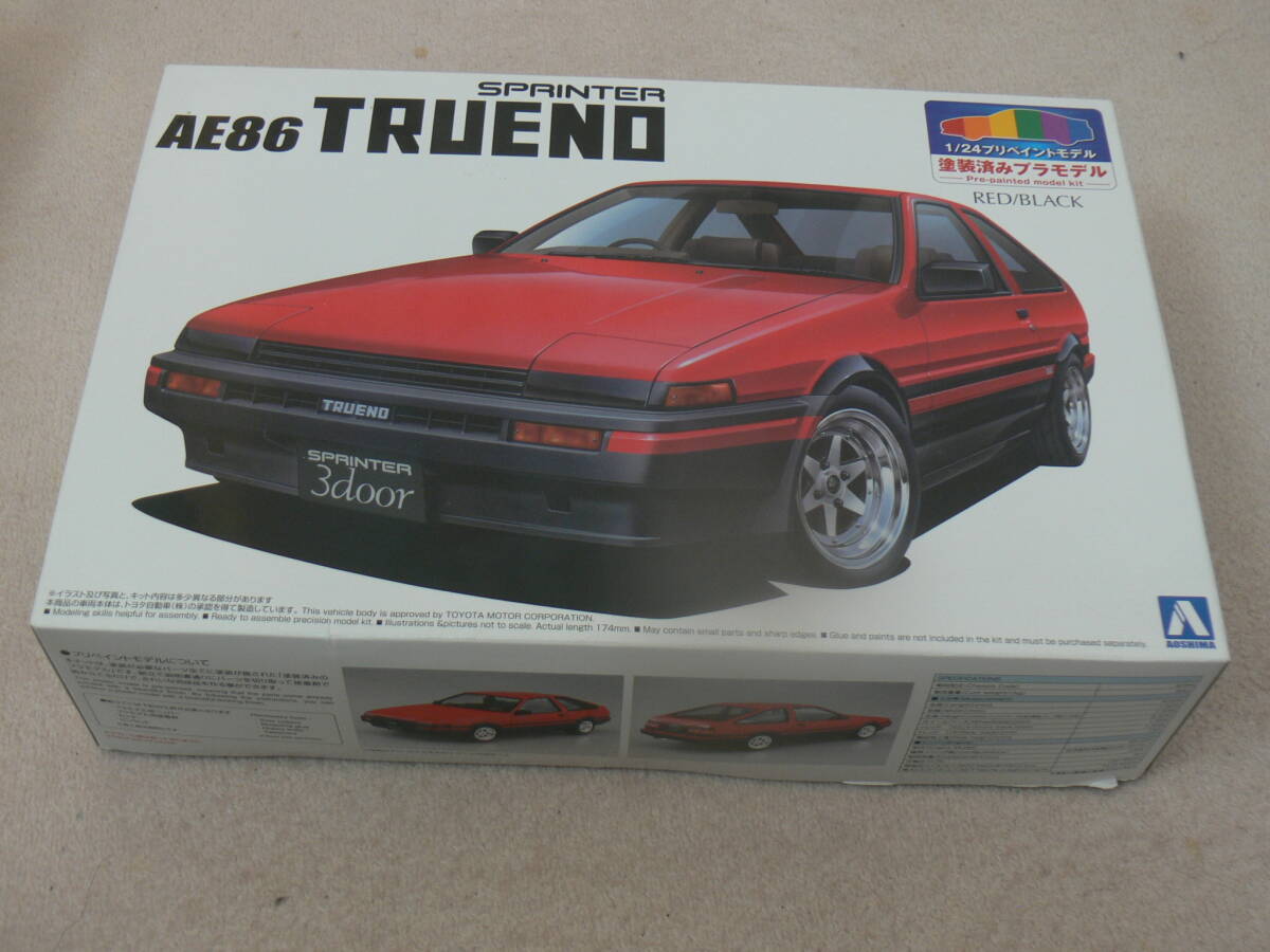 既に廃盤アオシマプリペイントモデルシリーズ、AE86トレノ貴重品