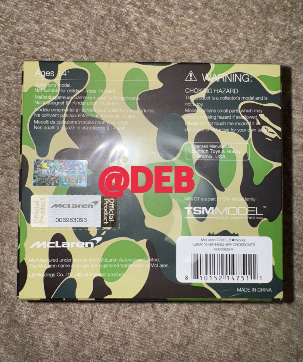 A BATHING APE BAPE MINI GT LBWK ABC CAMO MCLARREN 720S 1/64 A BATHING APE BAPE MINI GT LBWK ABC CAMO MCLARREN 720S 1/64