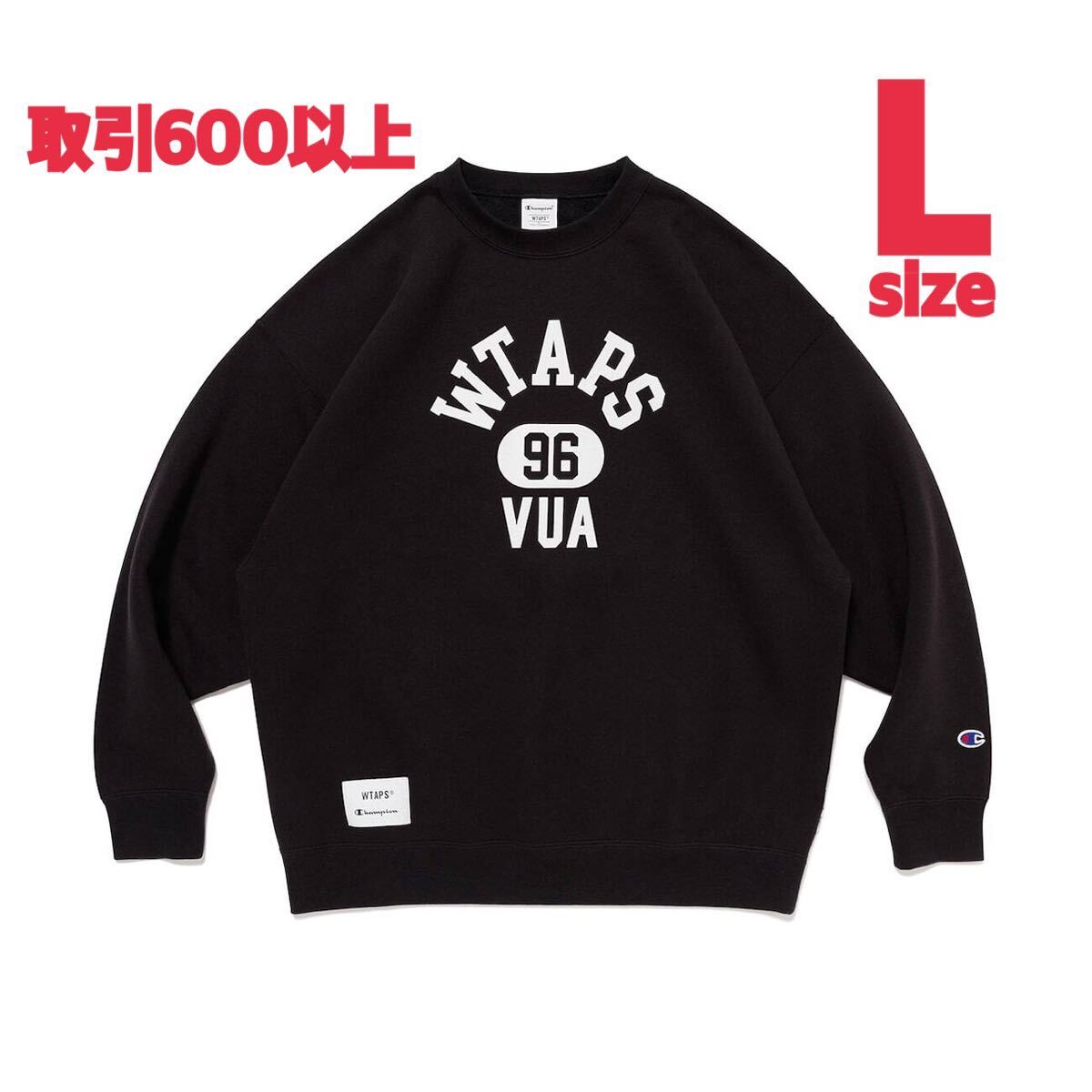 WTAPS CHAMPION ACADEMY CREW NECK CTPL BLACK Lサイズ ダブル WTAPS CHAMPION ACADEMY CREW NECK CTPL BLACK Lサイズ ダブル