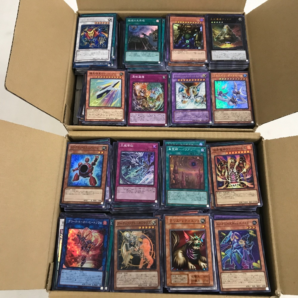 【年中無休】 自/○/遊戯王/カード/まとめ/バンダイ版/大量/トレカ/約5.5Kg/自 まとめ売り