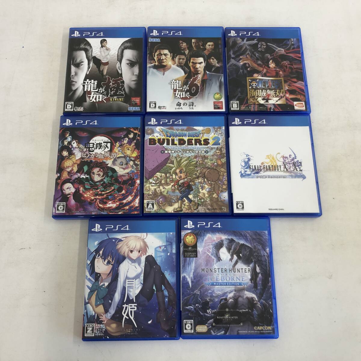 02w10874 【1円~】PS4ソフト8本セット 龍が如く/月姫/ワンピース/モンスターハンター/鬼滅の刃/ファイナルファンタジー/他【中古品】( PS4ソフト)|売買されたオークション情報、Yahoo!オークション(旧ヤフオク!) の商品情報をアーカイブ公開 - オークファン(aucfan.com) 02w10874 【1円~】PS4ソフト8本セット 龍が如く/月姫/ワンピース/モンスターハンター/鬼滅の刃/ファイナルファンタジー/他【中古品】( PS4ソフト)|売買されたオークション情報、Yahoo!オークション(旧ヤフオク!) の商品情報をアーカイブ公開 - オークファン(aucfan.com)