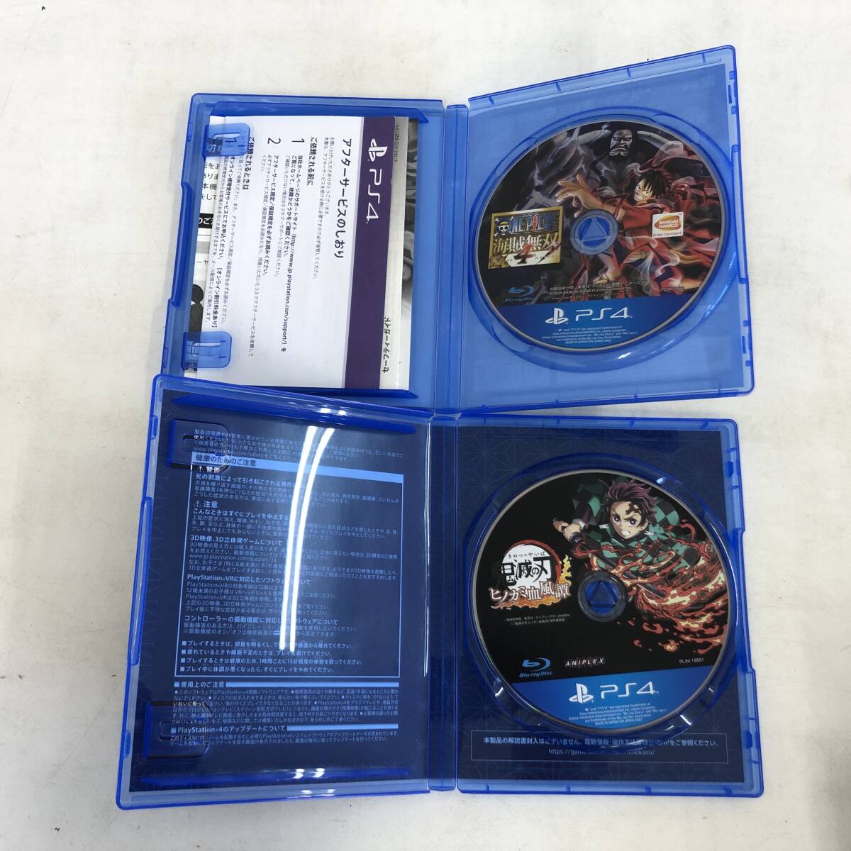 02w10874 【1円~】PS4ソフト8本セット 龍が如く/月姫/ワンピース/モンスターハンター/鬼滅の刃/ファイナルファンタジー/他【中古品】( PS4ソフト)|売買されたオークション情報、Yahoo!オークション(旧ヤフオク!) の商品情報をアーカイブ公開 - オークファン(aucfan.com) 02w10874 【1円~】PS4ソフト8本セット 龍が如く/月姫/ワンピース/モンスターハンター/鬼滅の刃/ファイナルファンタジー/他【中古品】( PS4ソフト)|売買されたオークション情報、Yahoo!オークション(旧ヤフオク!) の商品情報をアーカイブ公開 - オークファン(aucfan.com)