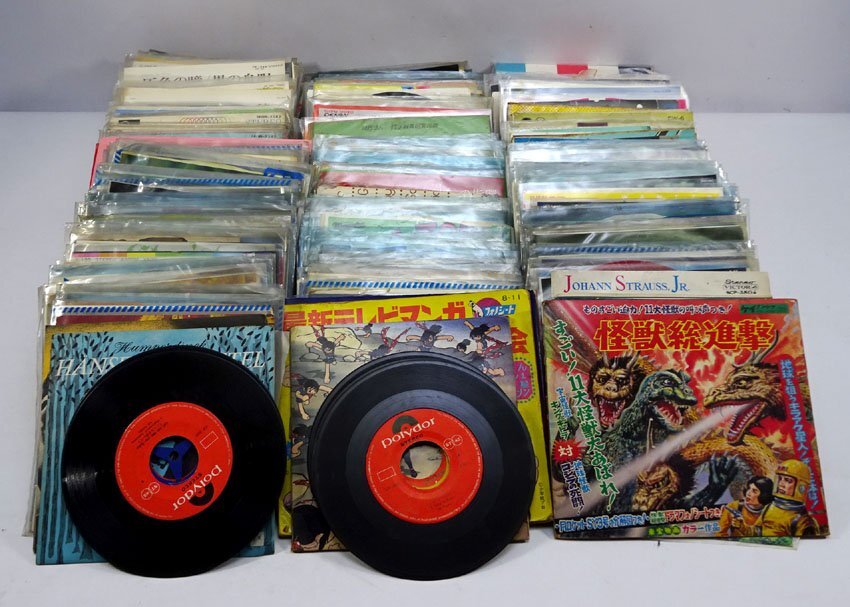 緑屋c□ EP レコード ソノシート まとめて 300枚以上 クラシック
