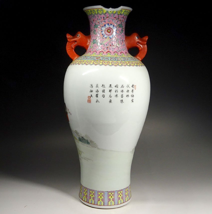 中国古玩 粉彩大花瓶 高さ56㎝ 東な6-0928② - 花瓶・フラワー 中国古玩 粉彩大花瓶 高さ56㎝ 東な6-0928② - 花瓶・フラワー
