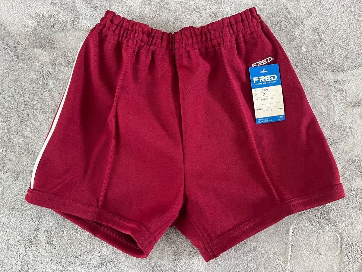 FRED 短パン ショートパンツ コスプレ 体操 体操服学校 指定 中学 高校 Sサイズ エンジ 送料無料