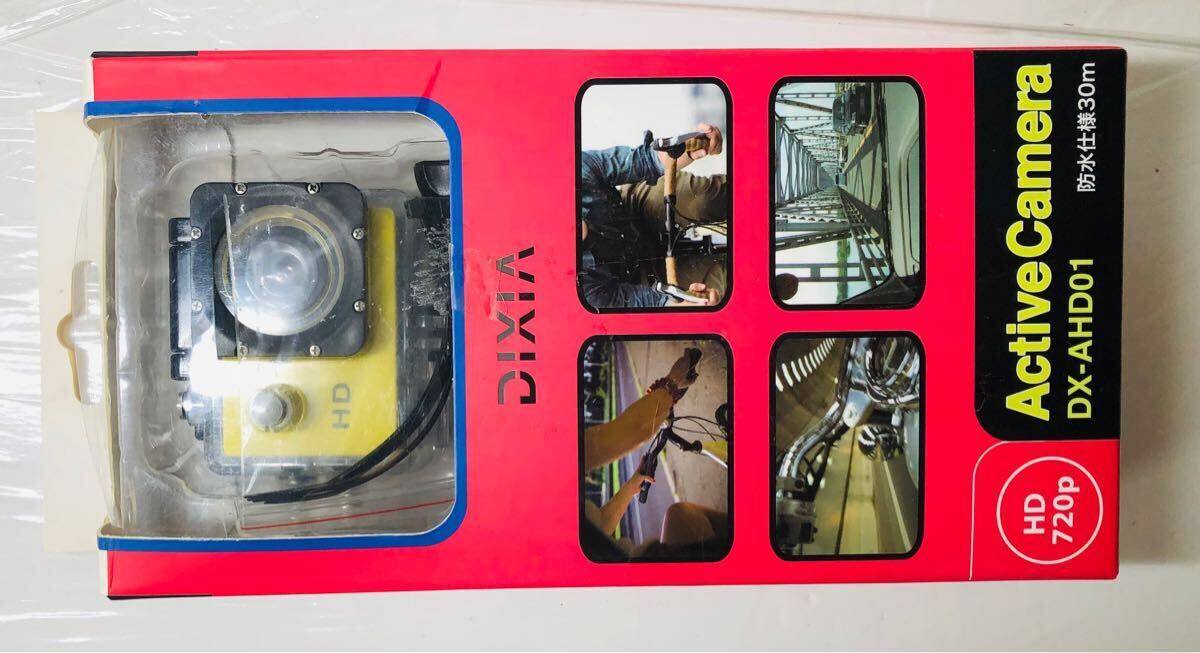 アクティブカメラ 【動(dòng)作未確認(rèn)】 ※パッケージにダメージあり