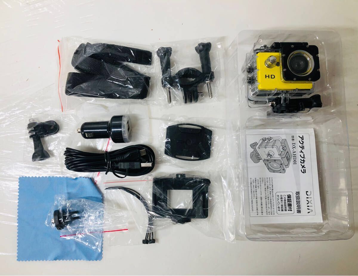 アクティブカメラ 【動(dòng)作未確認(rèn)】 ※パッケージにダメージあり