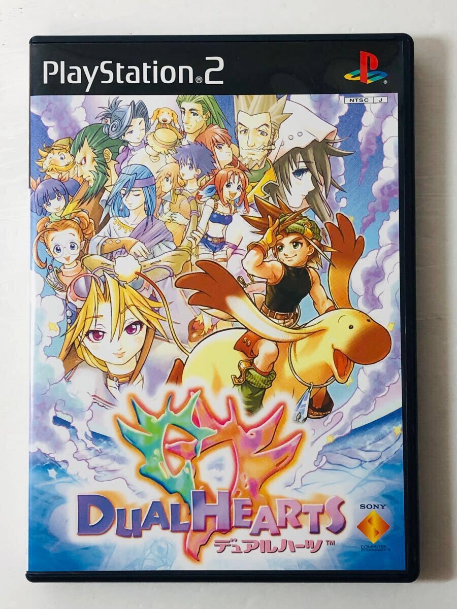デュアルハーツ サンプル盤 （ SONY ソニー ゲーム PS2 PlayStation2 プレステ2 ） ※サンプル盤
