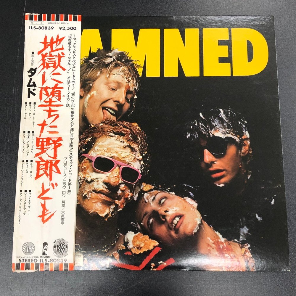 Yahoo!オークション - 【USED】≪1円スタート≫ THE DAMNED ザ Yahoo!オークション - 【USED】≪1円スタート≫ THE DAMNED ザ