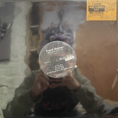 【コピス吉祥寺】FRANK BOOKER/BEAT DOWN & OUT EP(SBRBO02)
