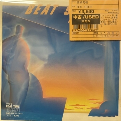 【コピス吉祥寺】西城秀樹/BEAT STREET(RHS211)