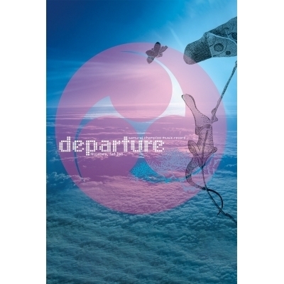 【新品/新宿ALTA】アニメ/samurai champloo music record “departure” ／ Nujabes / fat jon (カセットテープ)(VTTL1)