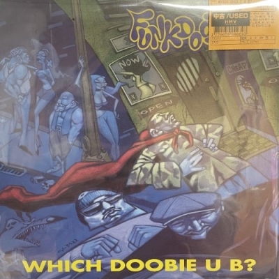 【コピス吉祥寺】FUNKDOOBIEST/WHICH DOOBIE U B?(E53212)