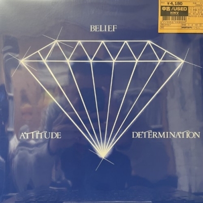 【コピス吉祥寺】MARTIN L DUMAS JR/PRIVATE WAX 12INCH SERIES VOL 2(BBE304SLP)