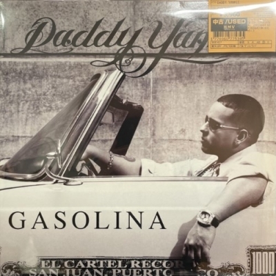 【コピス吉祥寺】DADDY YANKEE/GASOLINA(9883427)