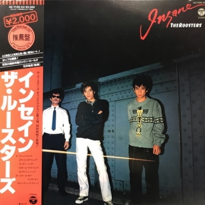 【HMV渋谷】ROOSTERS/INSANE(AZ7129AX)
