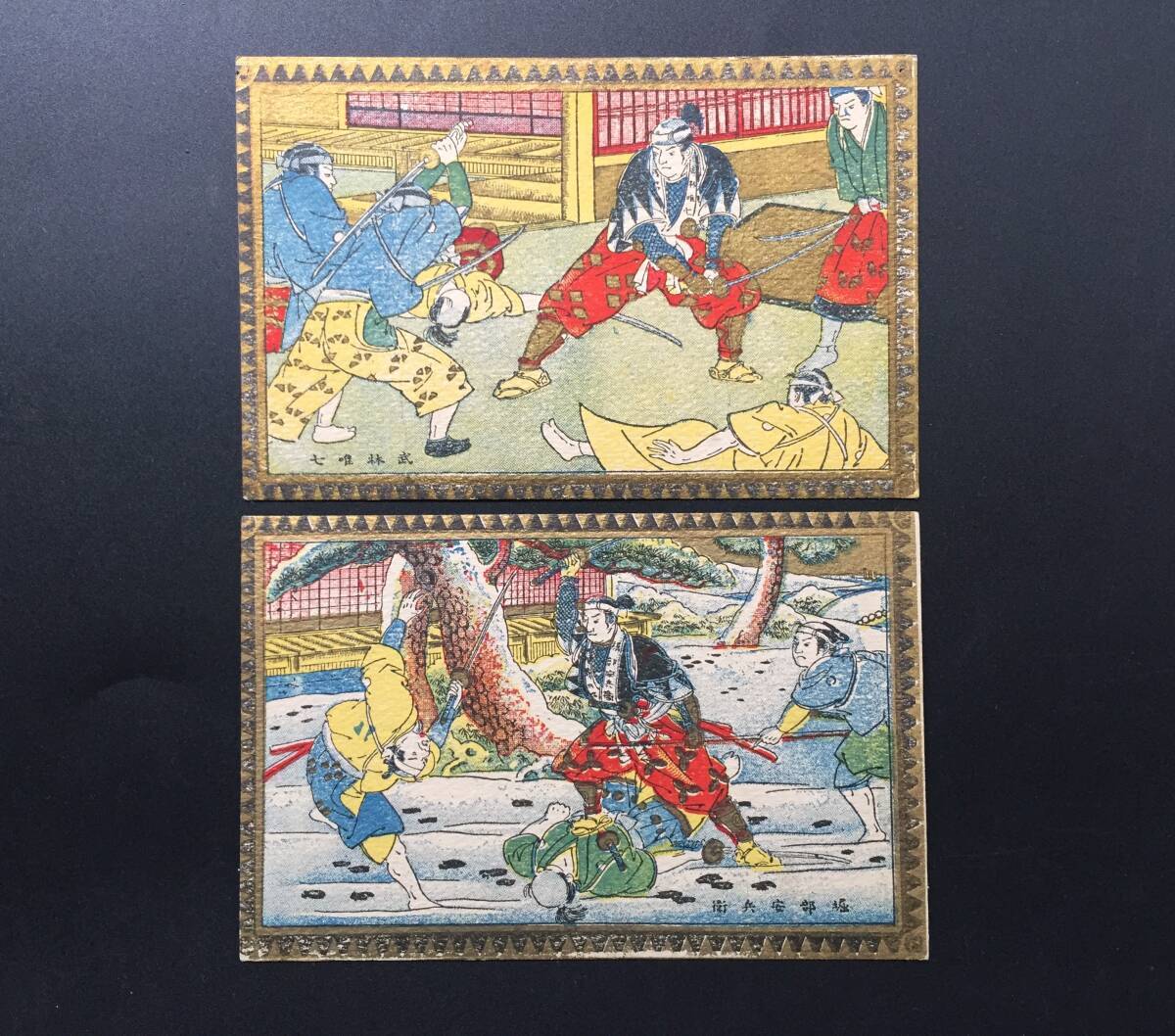 item_image_4
