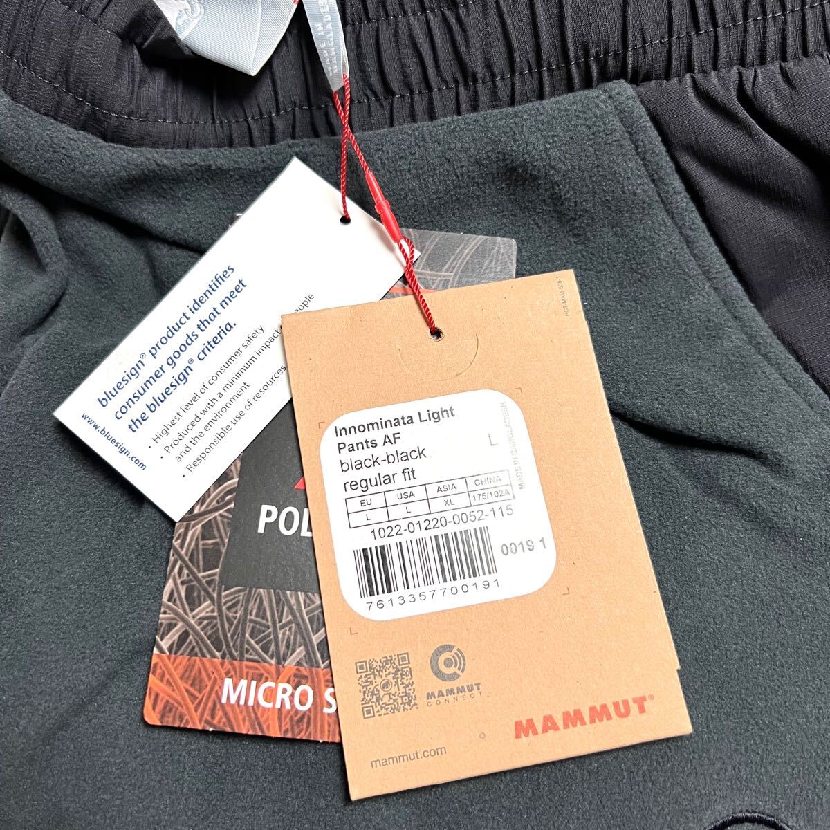 Yahoo!オークション - L/XL マムート 未使用 フリース パンツ Yahoo!オークション - L/XL マムート 未使用 フリース パンツ