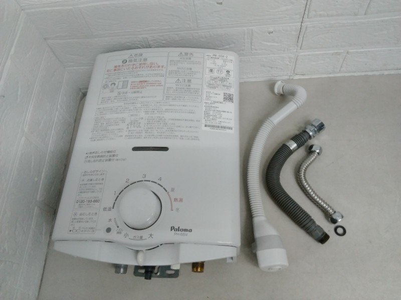 Paloma パロマ ガス瞬間 湯沸器 PH-55V 2020年製 都市ガス用 PH-55V-2 湯沸かし器