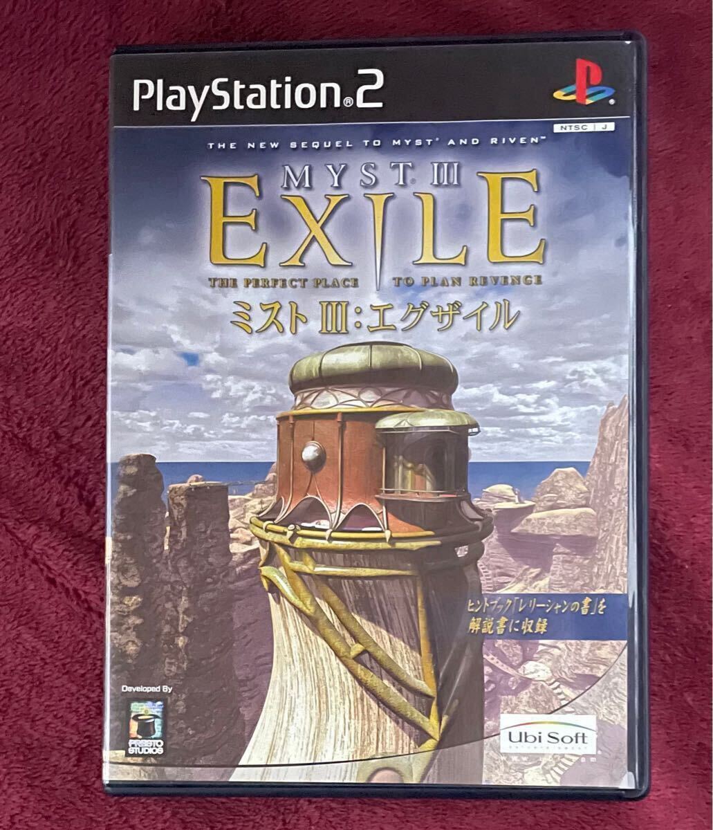 【Aタイプ・PS2】ミストⅢ 美品 レア