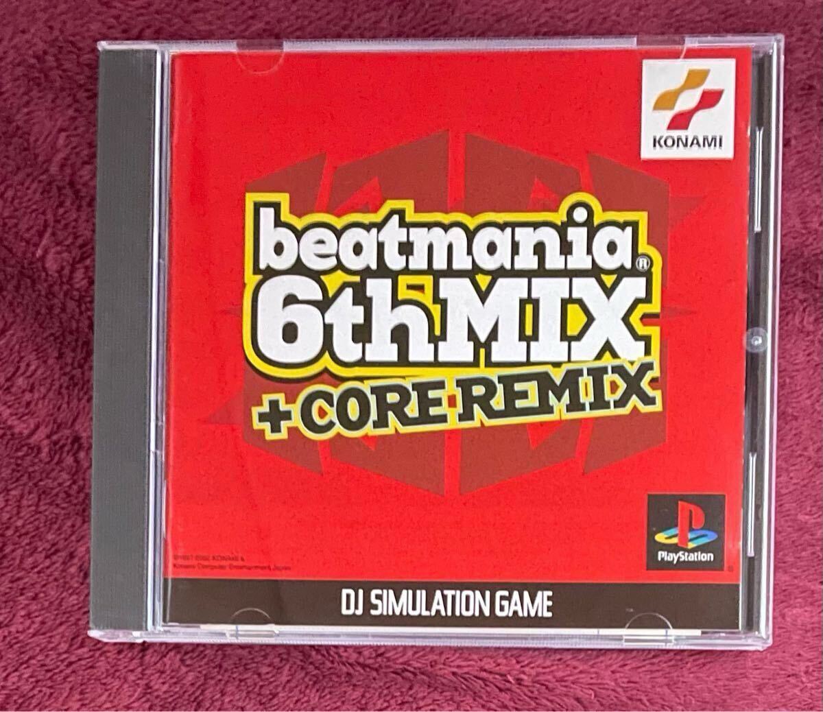 【Aタイプ・PS】 ビートマニア 6thMIX＋CORE REMIX ハガキ付き レア