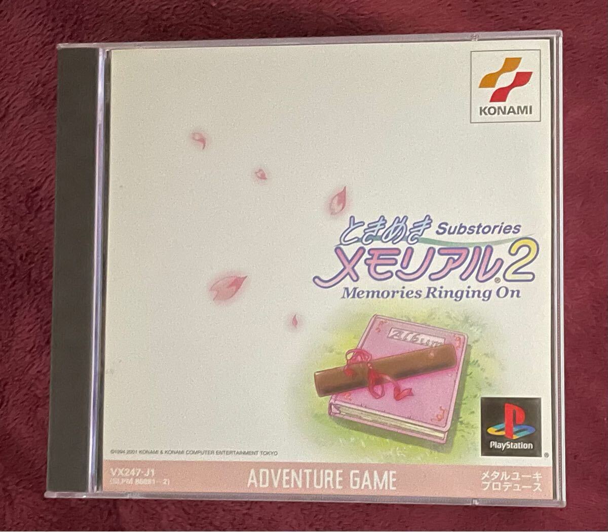 【Cタイプ・PS】 ときめきメモリアル2 Substories Memories Ringing On 完品 美品