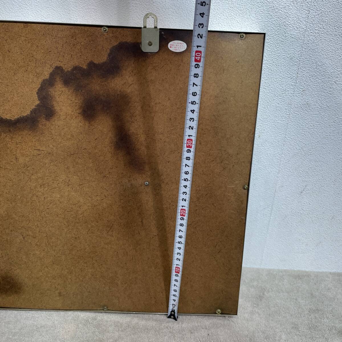 シチズン/CITIZEN　世界時計　ワールド　クロック　現状品　壁掛け　インテリア　ジャンク品　AD　XZ 3518_画像8