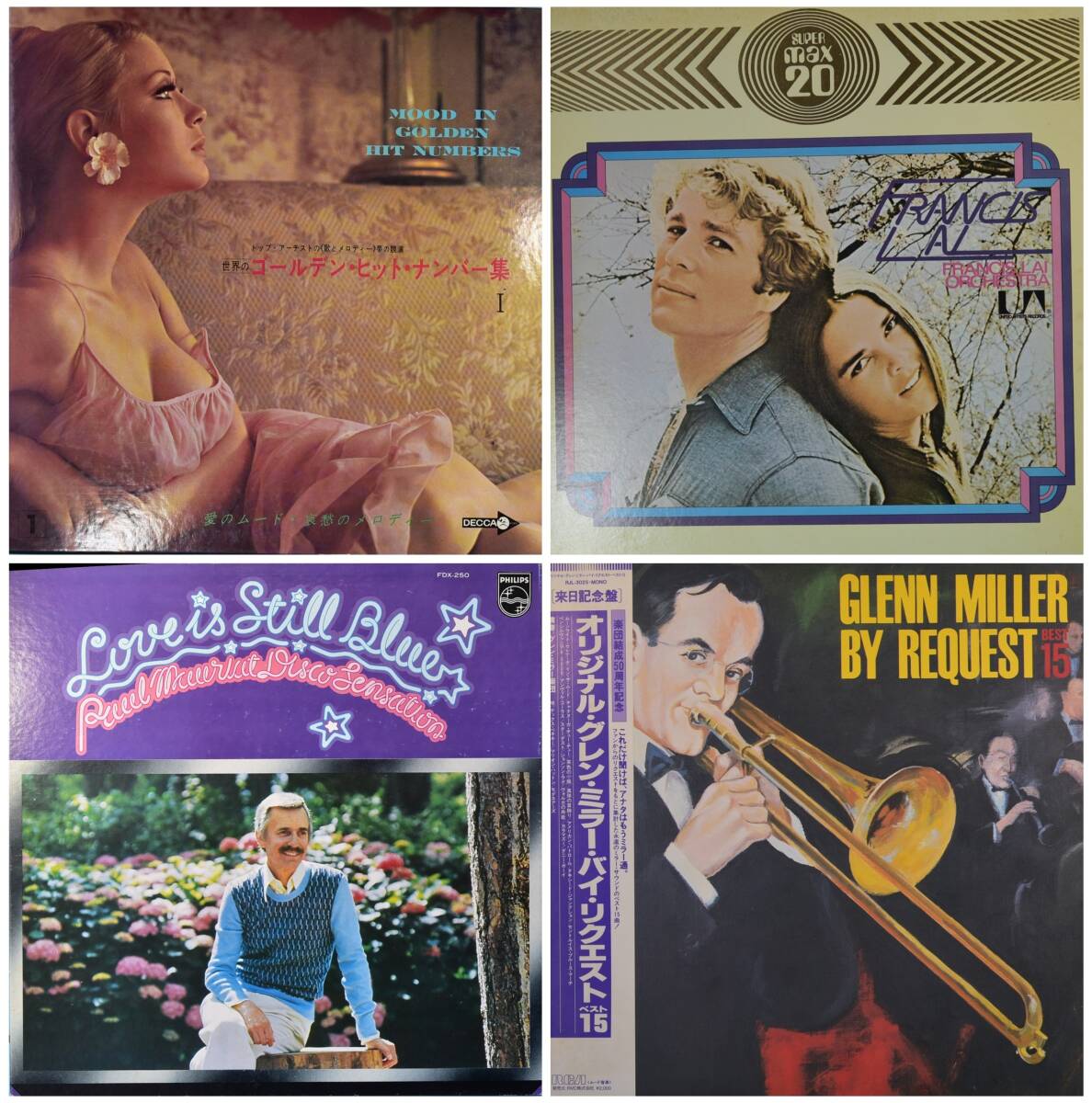 Hit Music Disc　Brendo Lee etc. (Hit Number), Francis Lai, Paul Mauriat, Glenn Miller 4枚