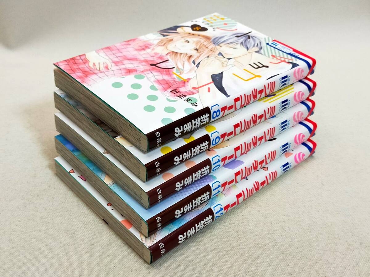 item_image_5