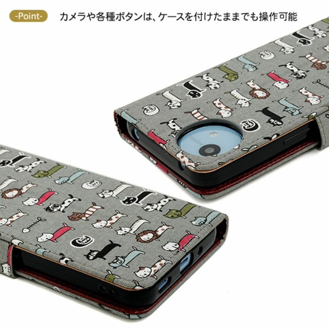 AQUOS wish4 SH-52E/A402SH/SH-M27 おしゃれ猫手帳型ケース AQUOS wish4 SH-52E/A402SH/SH-M27 おしゃれ猫手帳型ケース