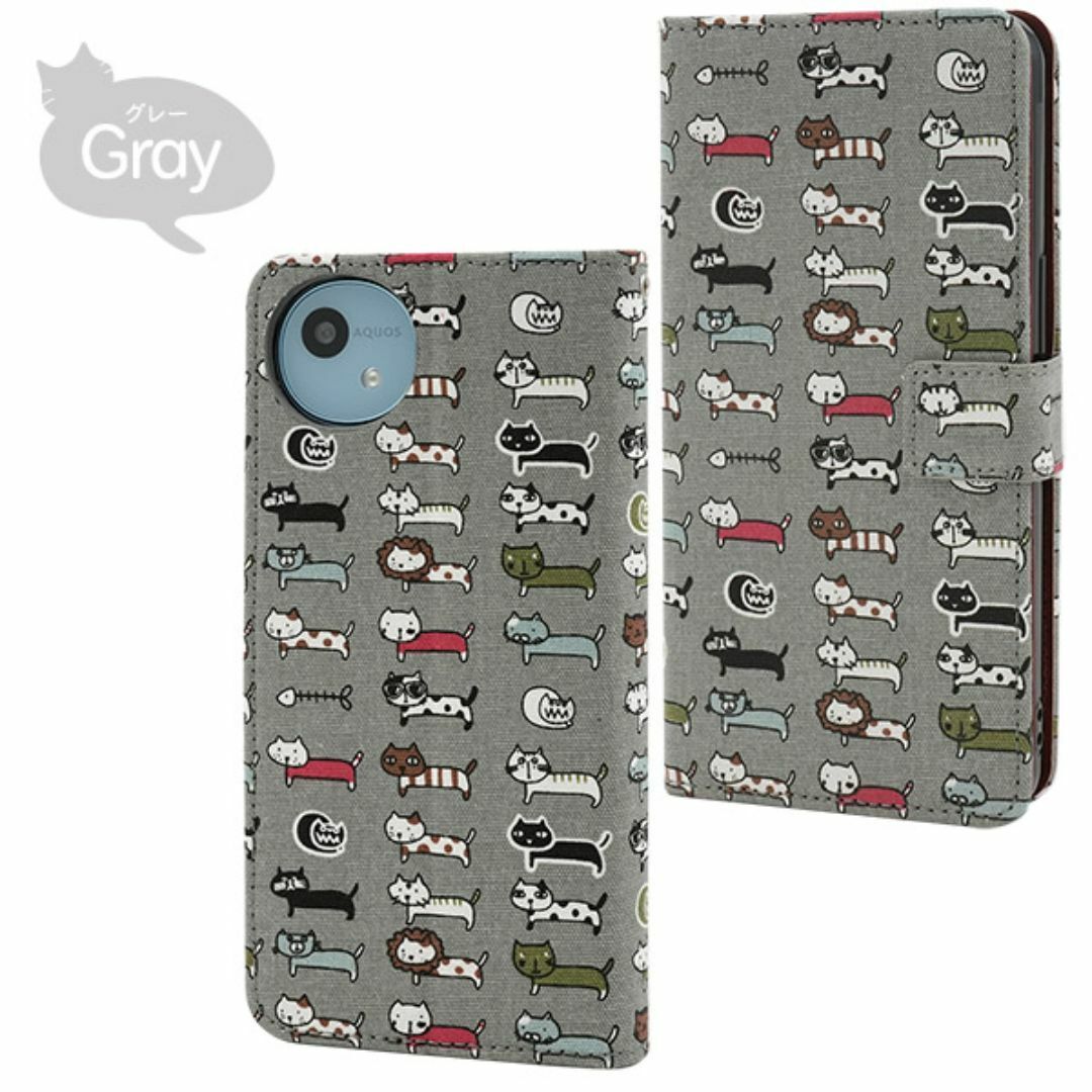 AQUOS wish4 SH-52E/A402SH/SH-M27 おしゃれ猫手帳型ケース AQUOS wish4 SH-52E/A402SH/SH-M27 おしゃれ猫手帳型ケース