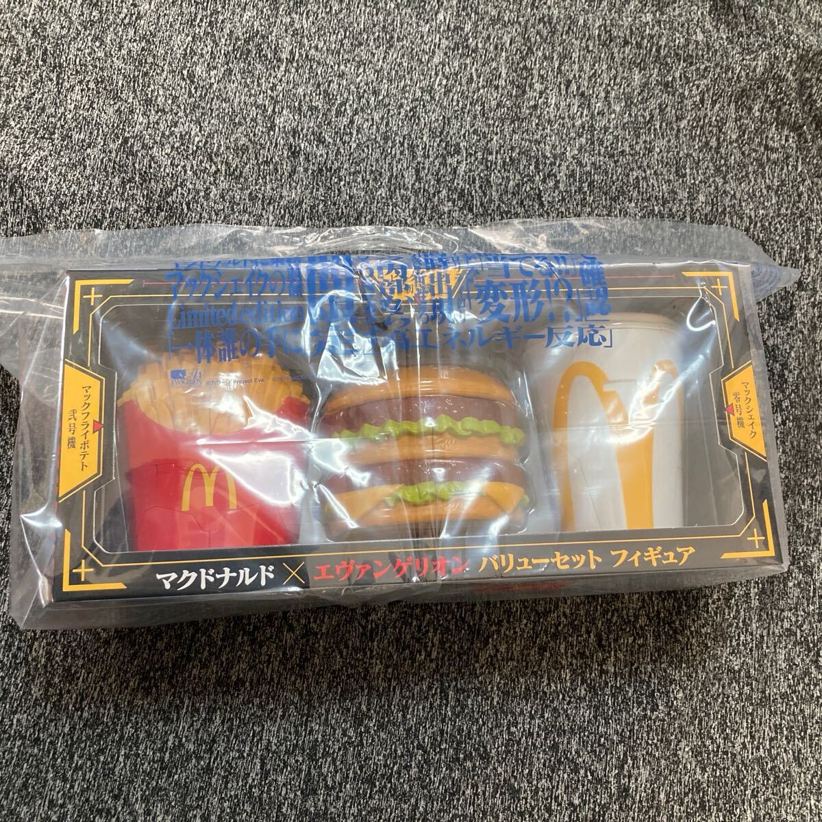 新品未開封 マクドナルド×エヴァンゲリオン バリューセット 新品未開封 マクドナルド×エヴァンゲリオン バリューセット