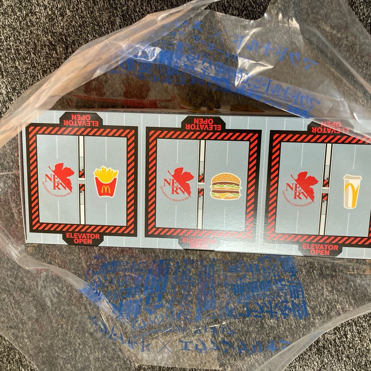 新品未開封 マクドナルド×エヴァンゲリオン バリューセット 新品未開封 マクドナルド×エヴァンゲリオン バリューセット
