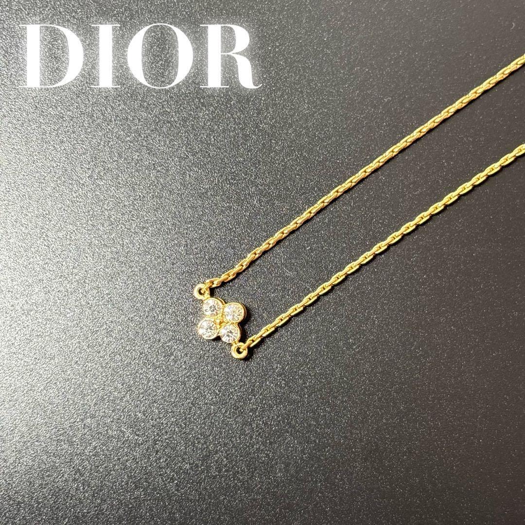 美品★クリスチャンディオール ネックレス ゴールド ラインストーン クローバー