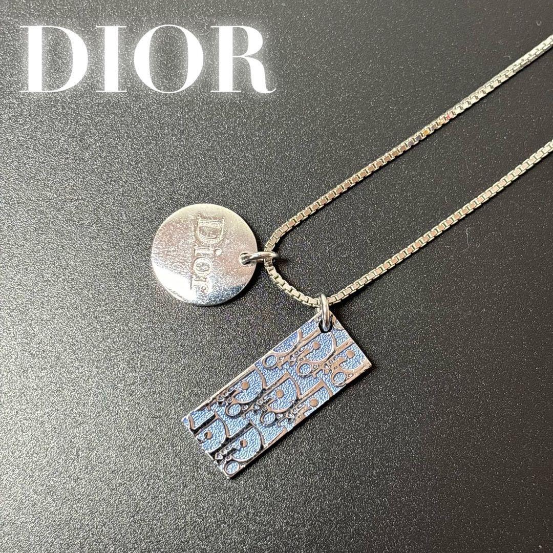 クリスチャンディオール ネックレス プレート トロッター ナンバー2 ブルー