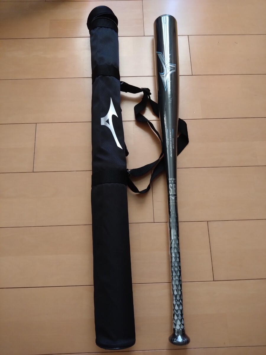 限定モデル　ミズノ ビヨンドマックス レガシー　85cm　750g　ミドルバランス　 MIZUNO　1CJBR165 0927 MIZUNO 軟式 バット 野球 mizuno