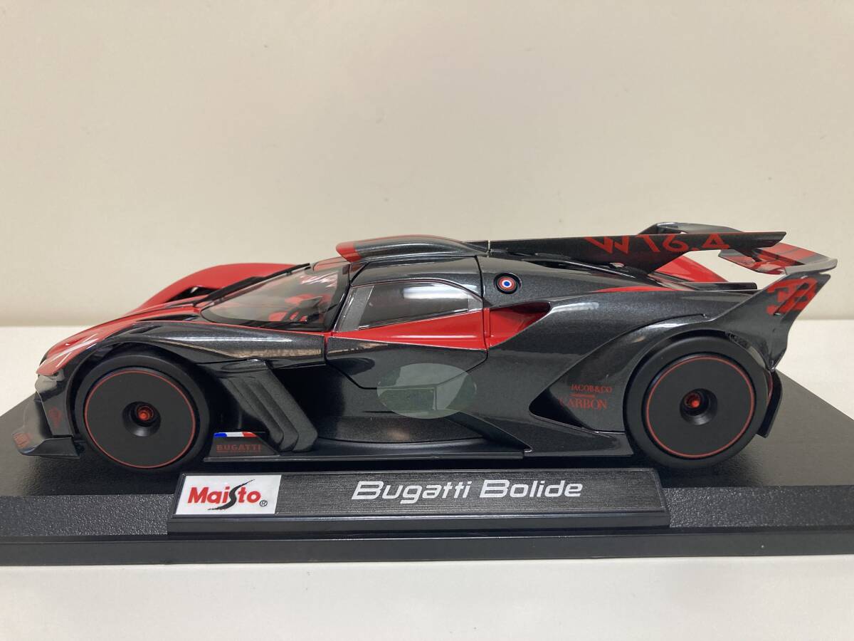 マイスト1/18◆ブガッティ ボライド ◆ Bugatti Bolide