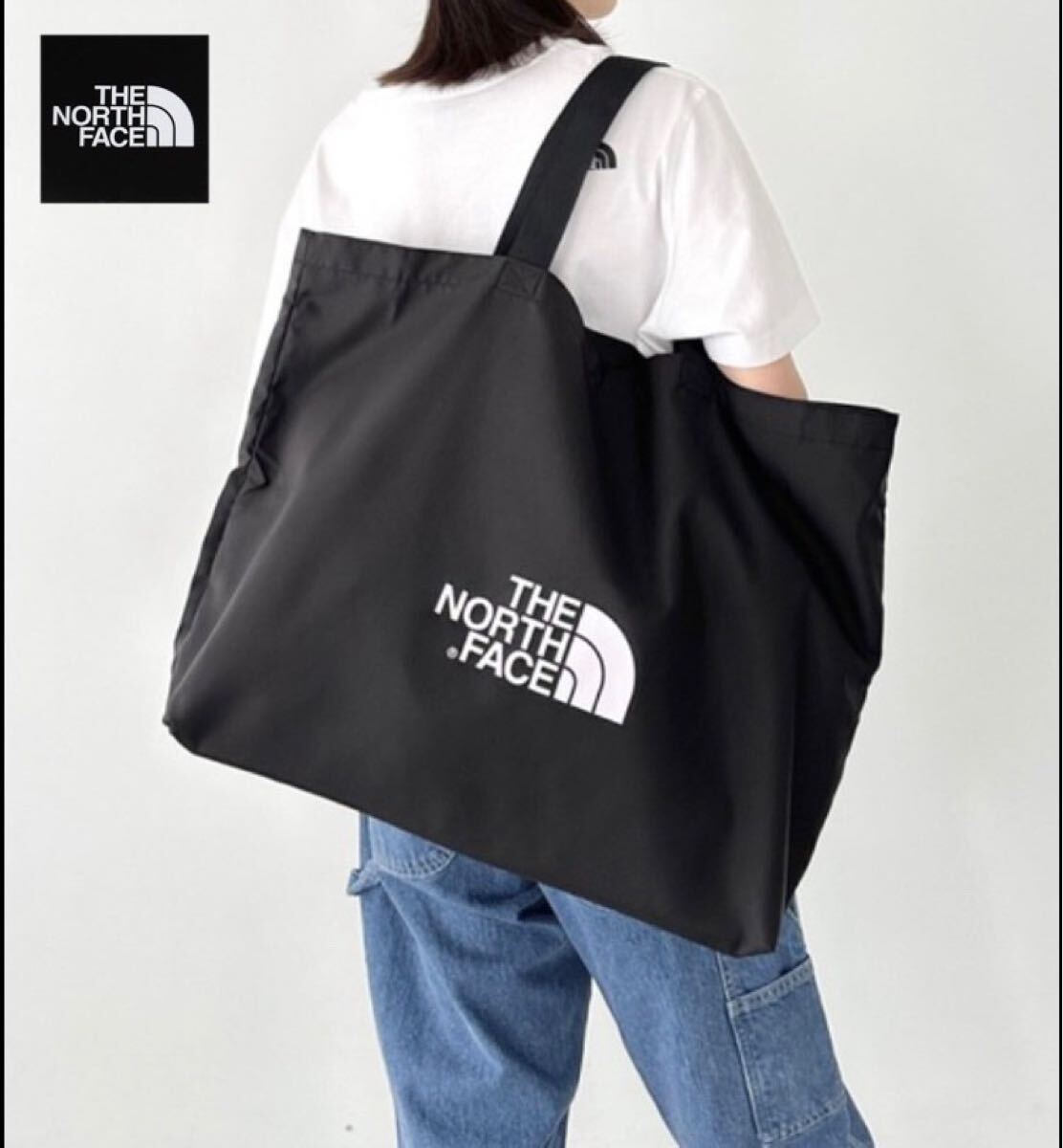 新品未使用 THE NORTH FACE ノースフェイス TNFショッパーバッグ L 大容量 エコバッグ 買い物 旅行 かばん ブラック 日本未発売