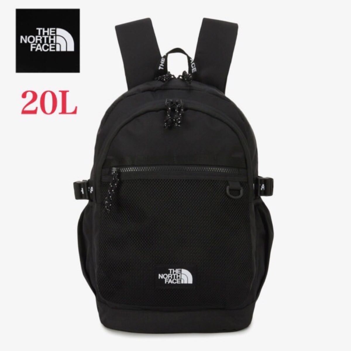 新品未使用 THE NORTH FACE ノースフェイス Jr. EASY SCH PACK リュック 20L デイパック ランドセル 新学期 かばん ブラック色 日本未発売