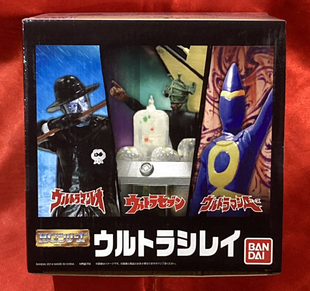 送料無料 HG ペダン星人 テーブルジオラマ ウルトラシレイ 送料無料 HG ペダン星人 テーブルジオラマ ウルトラシレイ