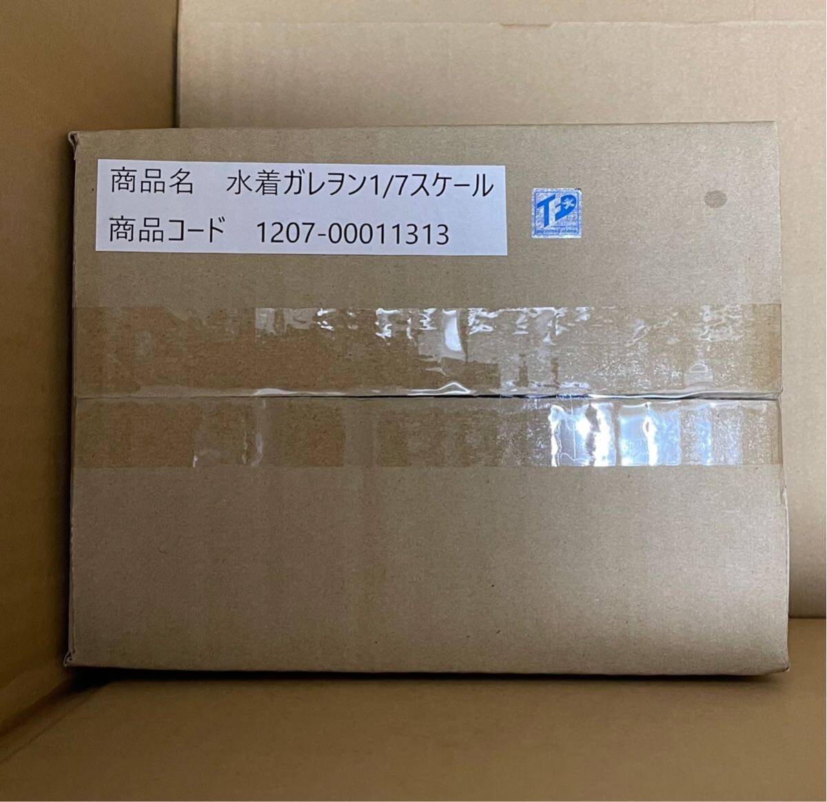 直火ジンネマン 水着ガレヲン ガレージキット グランブルー 直火ジンネマン 水着ガレヲン ガレージキット グランブルー