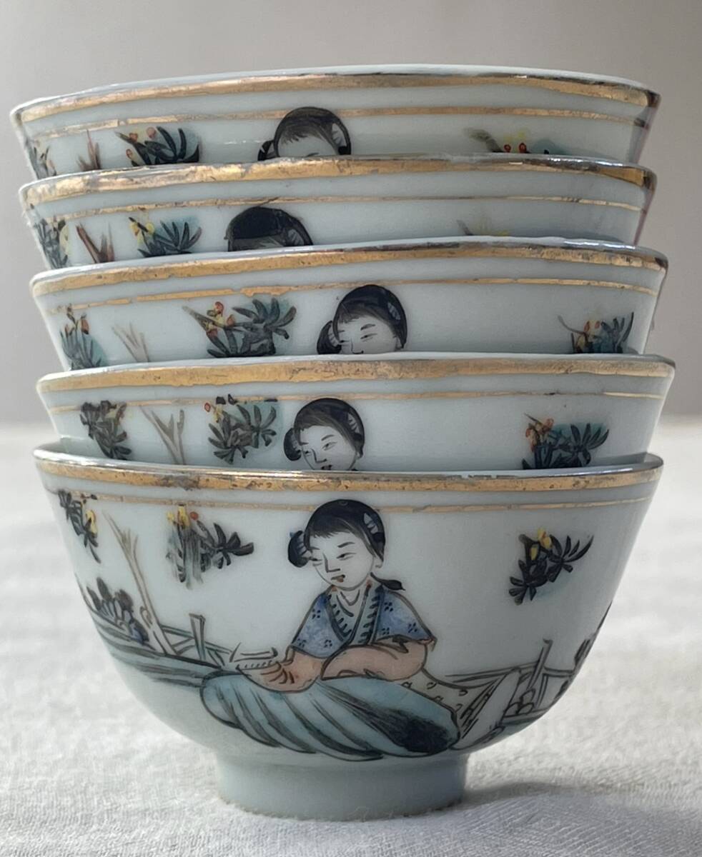 L6435 香蘭社 色絵 蘭文 湯呑 煎茶道具 陶器 茶托 紙箱|陶芸 L6435 香蘭社 色絵 蘭文 湯呑 煎茶道具 陶器 茶托 紙箱|陶芸
