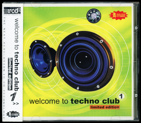 【CD】Welcome To Techno Club 1 Limited Edition [XRCD2,VMP - CDA769] Pacific Link / Haspirinator / Citizen / Alex Rocco / Atahualpa