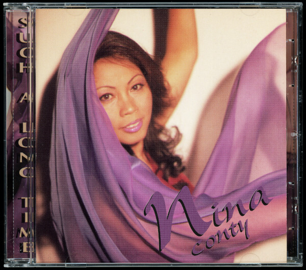 仏12” Dynamic Rockers Thinking Of You DYREC04 Dynamic Recordings /00250 仏12” Dynamic Rockers Thinking Of You DYREC04 Dynamic